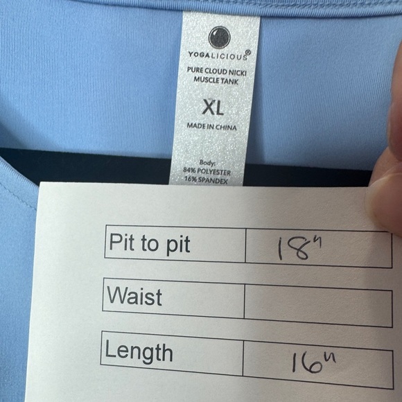 Yogalicious Pure Cloud Muscle Tank Blue - Picture 9 of 9